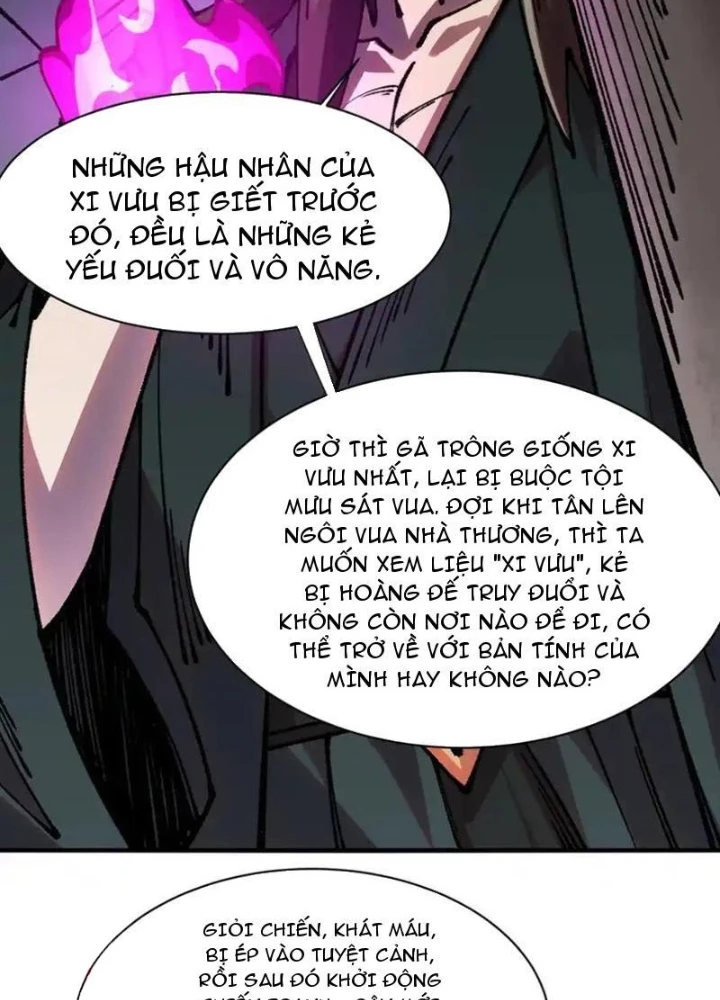 Xi Hồn Chapter 79 - 79