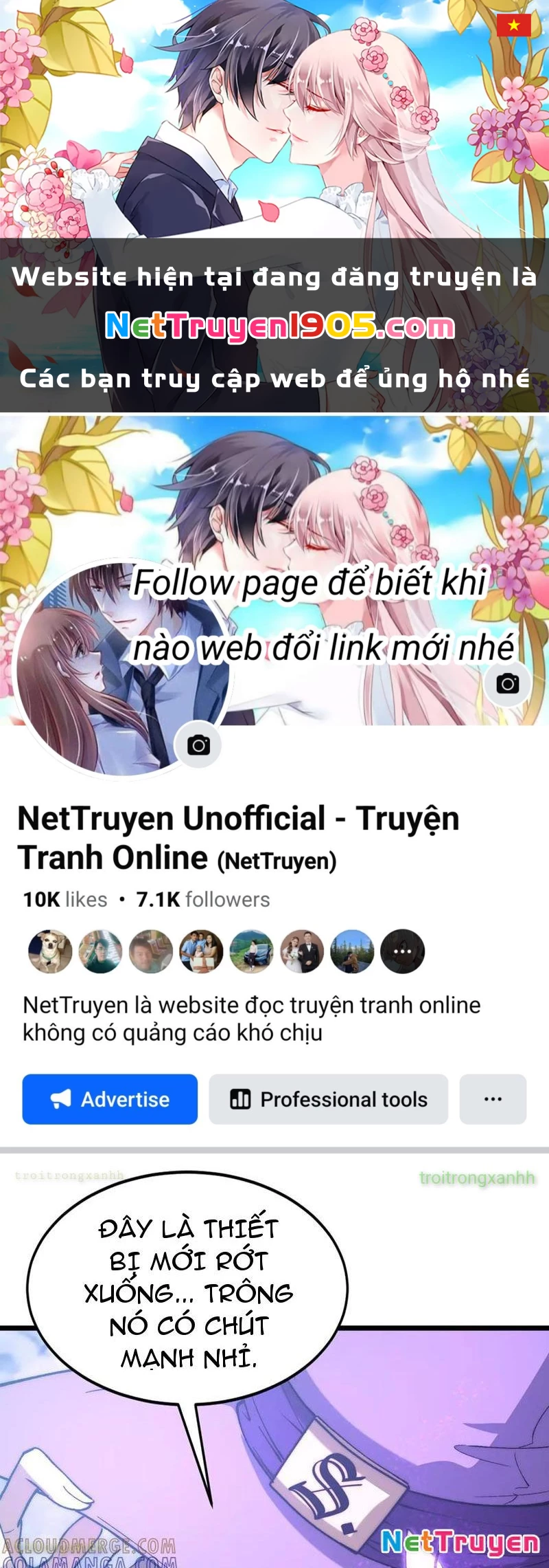 Triệu Hoán Ác Ma, Ta Đã Là Thâm Uyên Chapter 28 - 1