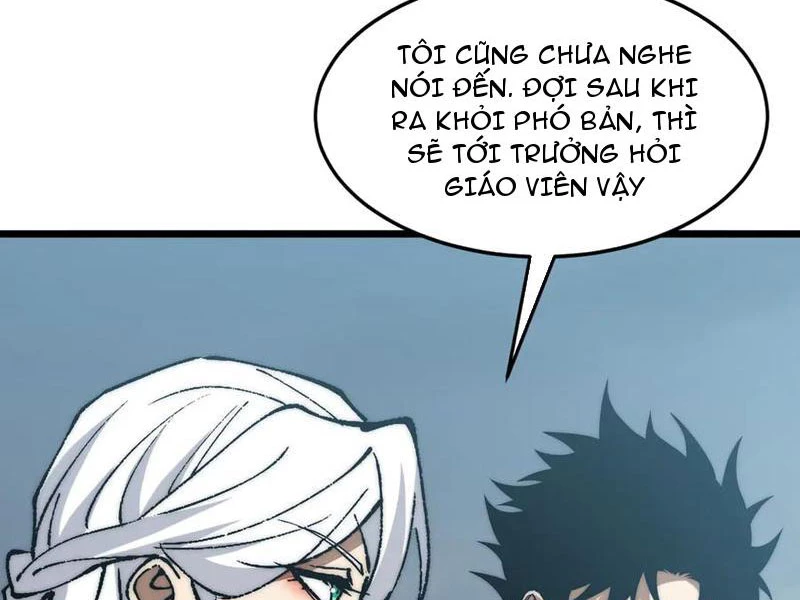 Triệu Hoán Ác Ma, Ta Đã Là Thâm Uyên Chapter 28 - 7