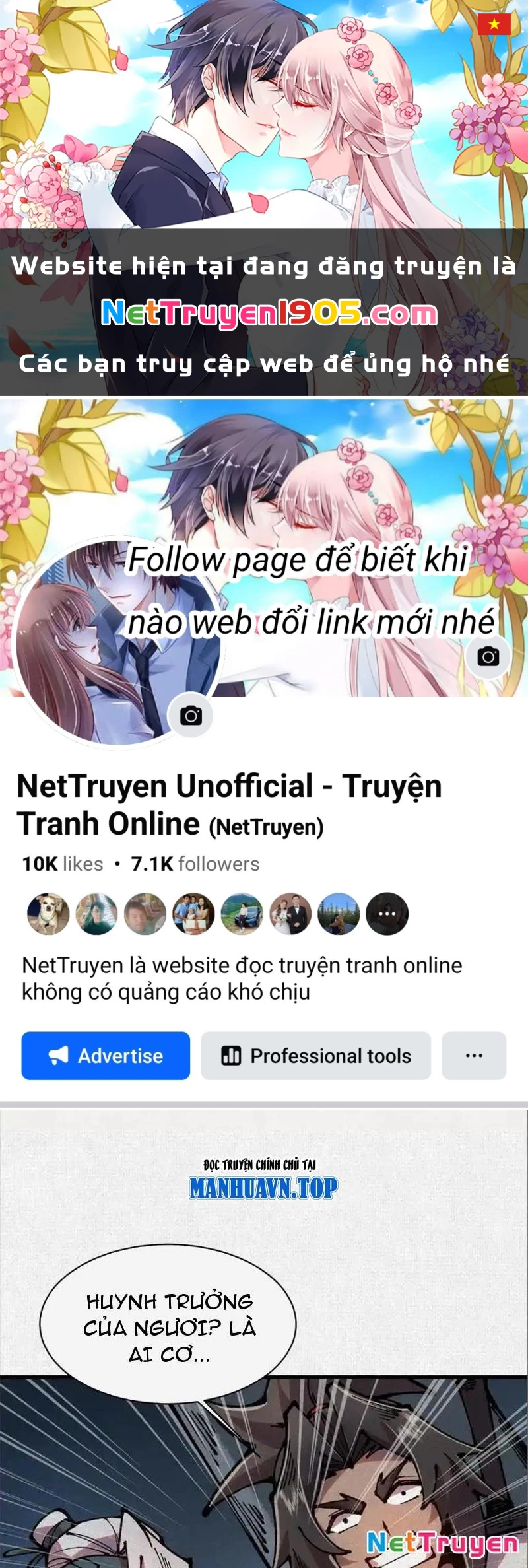 Xi Hồn Chapter 80 - 1