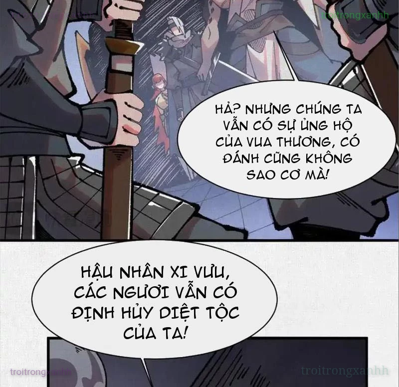 Xi Hồn Chapter 80 - 39