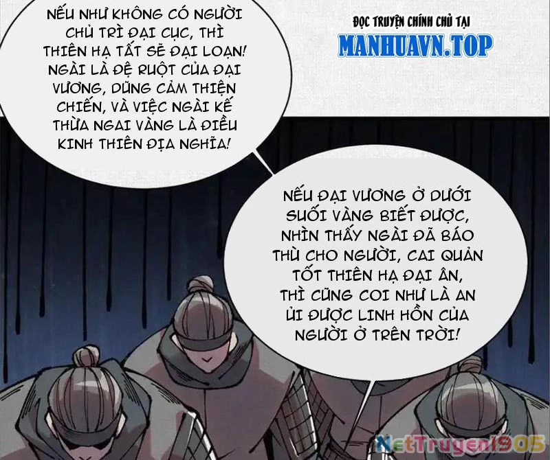 Xi Hồn Chapter 80 - 62