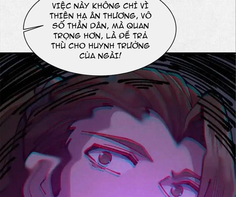Xi Hồn Chapter 80 - 69
