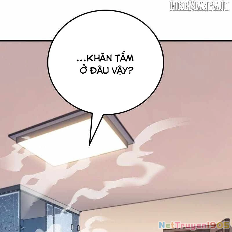 Mạo Hiểm Giả Carl Chapter 7 - 9