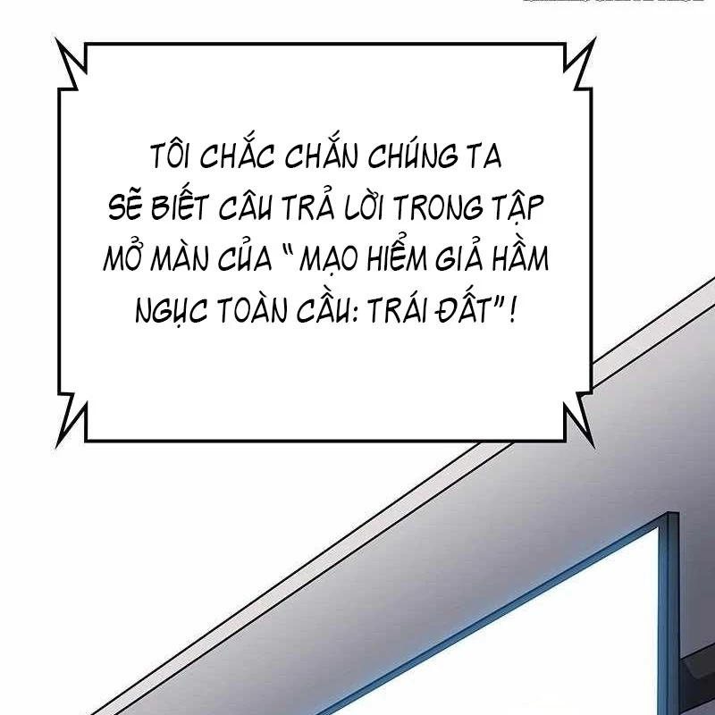 Mạo Hiểm Giả Carl Chapter 7 - 182