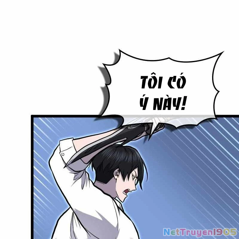 Thôn Phệ Giả Thức Tỉnh Chapter 14 - 68