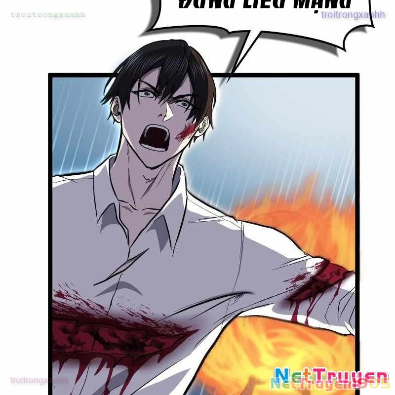 Thôn Phệ Giả Thức Tỉnh Chapter 14 - 86