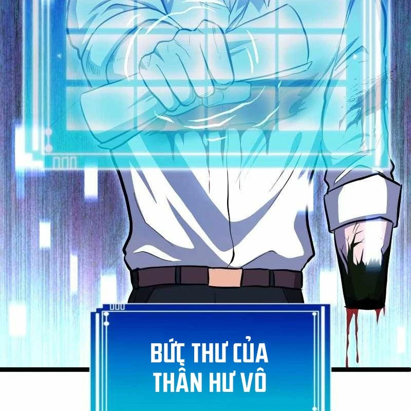 Thôn Phệ Giả Thức Tỉnh Chapter 14 - 90