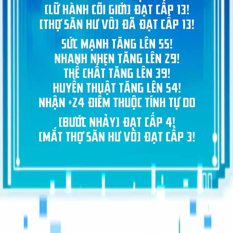Thôn Phệ Giả Thức Tỉnh Chapter 14 - 138
