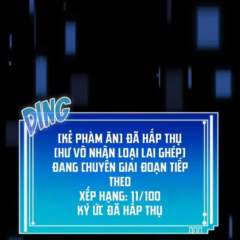 Thôn Phệ Giả Thức Tỉnh Chapter 14 - 148