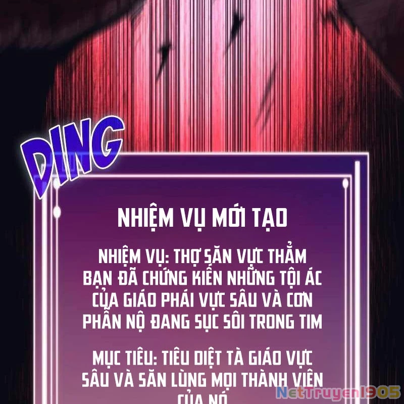 Thôn Phệ Giả Thức Tỉnh Chapter 14 - 164