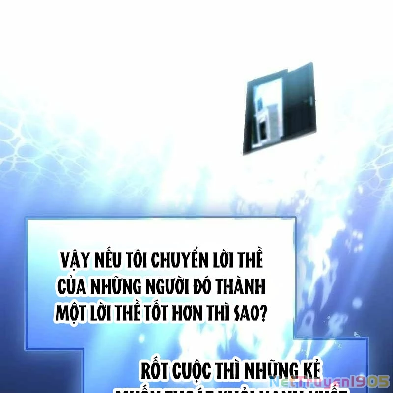 Thôn Phệ Giả Thức Tỉnh Chapter 15 - 124