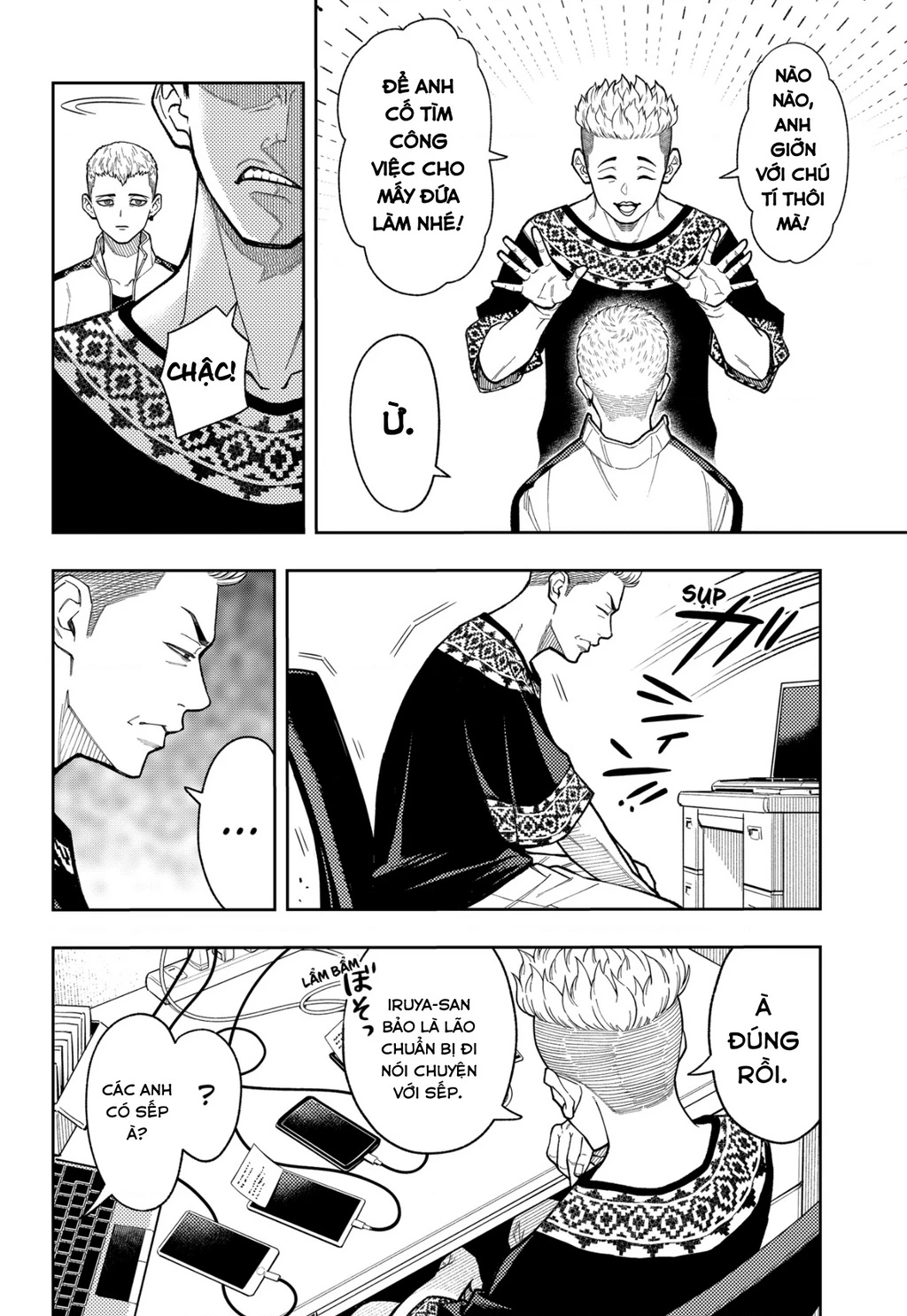 Phán Quyết của ASURA Chapter 17 - 6