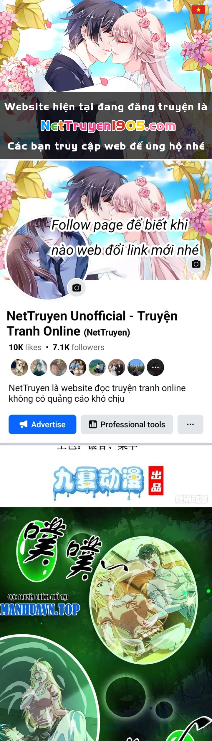Tinh Thú Sư Mạnh Nhất Chapter 23 - 1