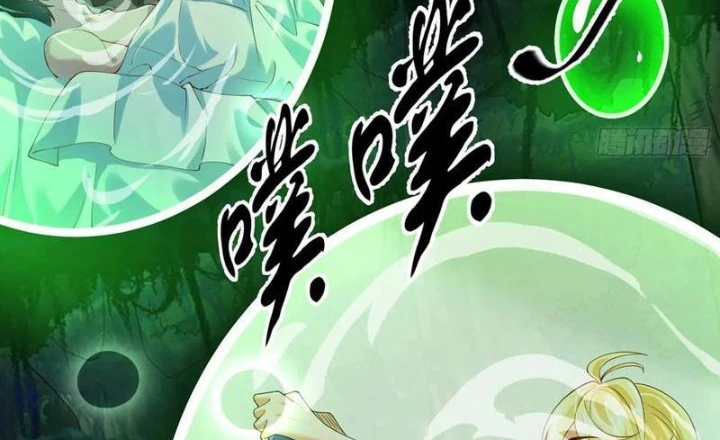 Tinh Thú Sư Mạnh Nhất Chapter 23 - 2
