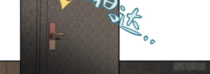 Trảm Thần Chapter 97 - 27