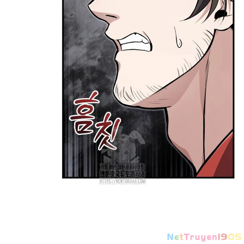 Đệ Nhất Võ Sư, Baek Cao Thủ Chapter 134 - 32