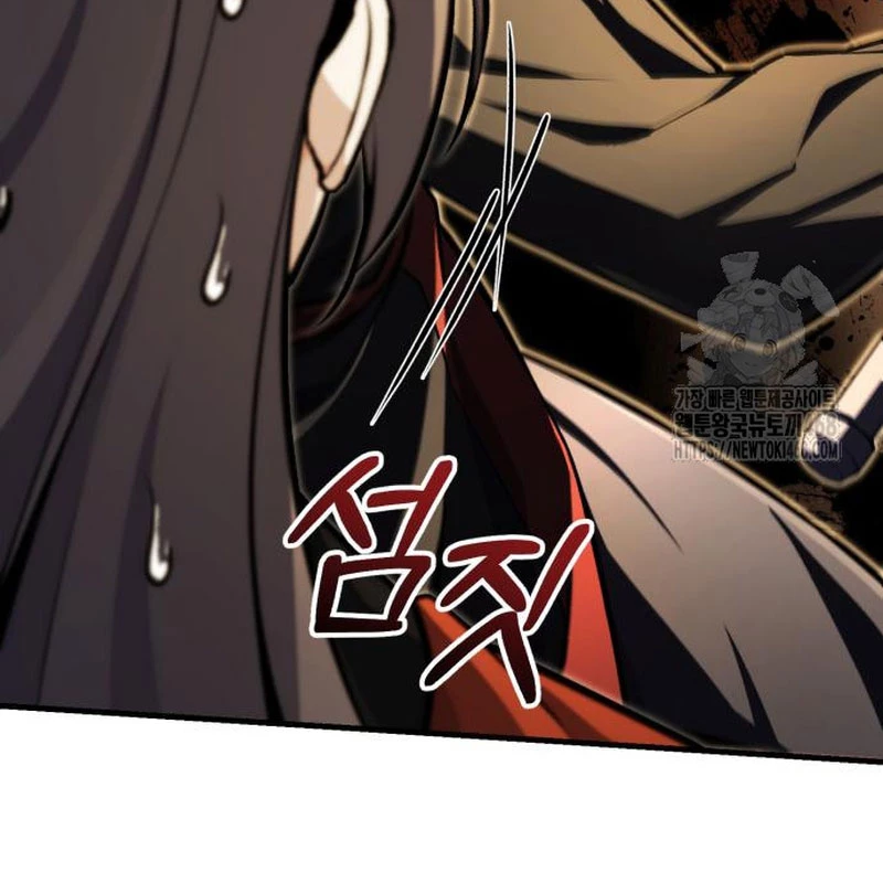 Đệ Nhất Võ Sư, Baek Cao Thủ Chapter 134 - 203