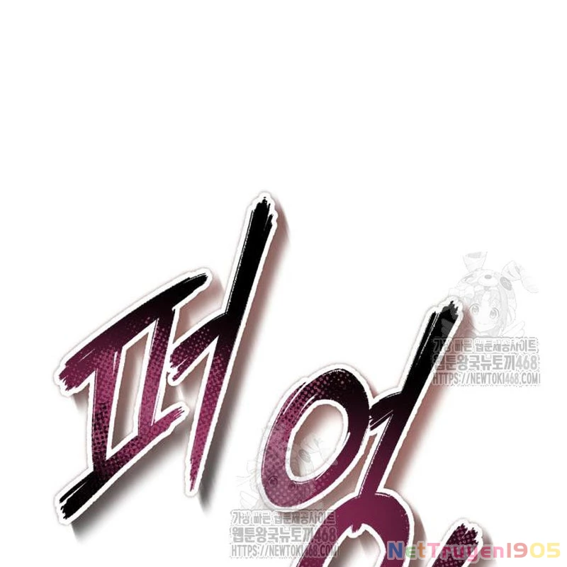 Đệ Nhất Võ Sư, Baek Cao Thủ Chapter 134 - 204