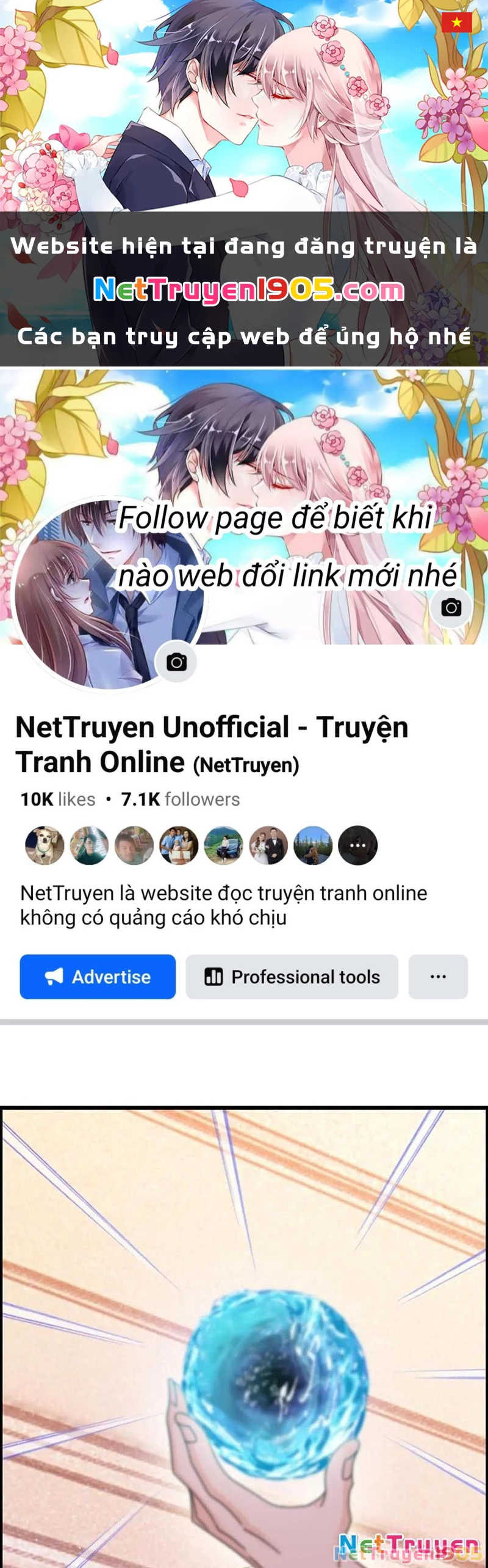 Đấu La Đại Lục Chapter 367.5 - 1