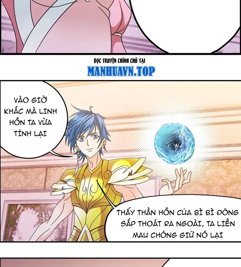 Đấu La Đại Lục Chapter 367.5 - 3