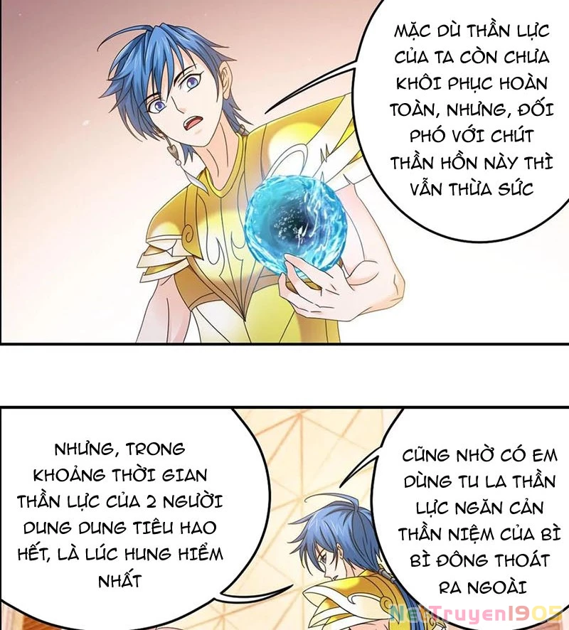 Đấu La Đại Lục Chapter 367.5 - 4