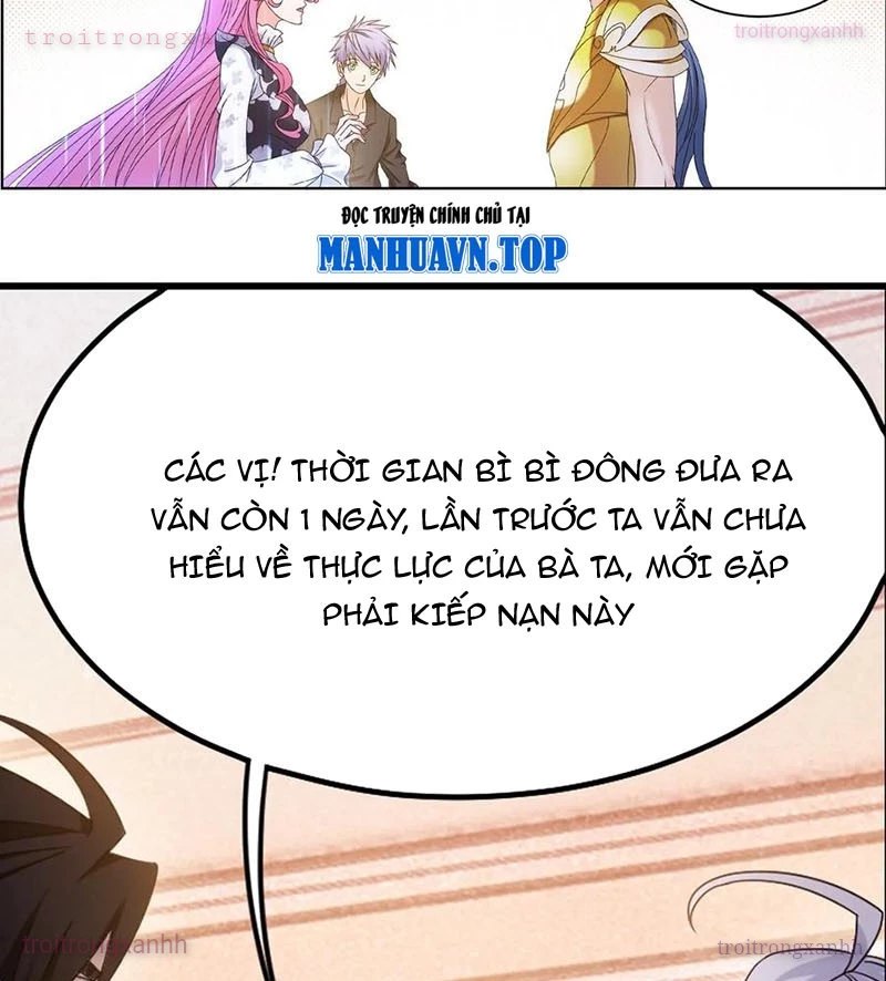 Đấu La Đại Lục Chapter 367.5 - 17