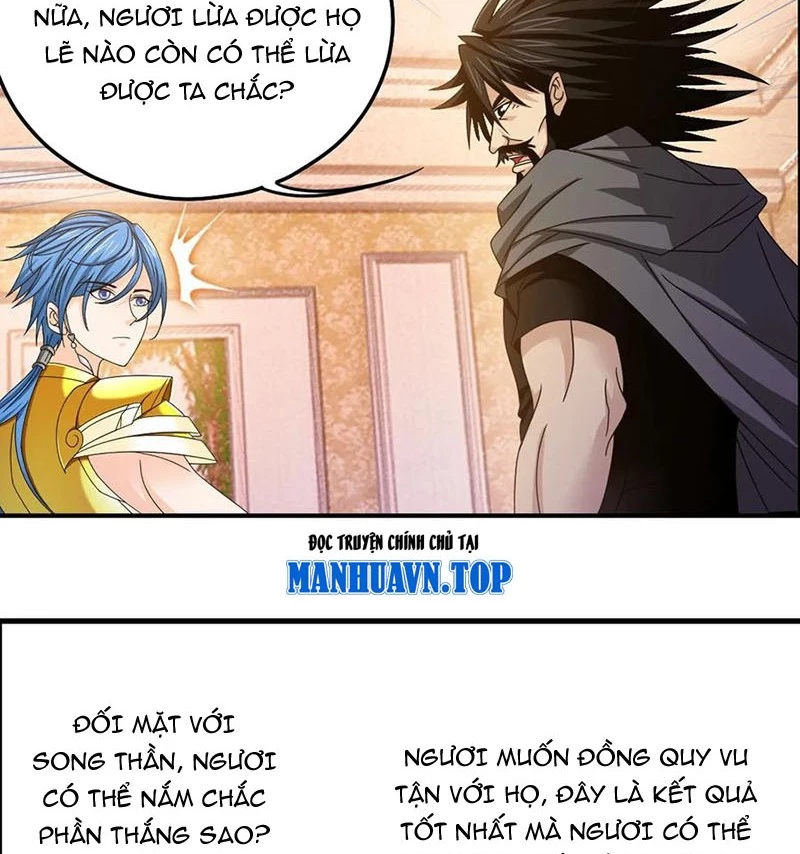 Đấu La Đại Lục Chapter 367.5 - 34