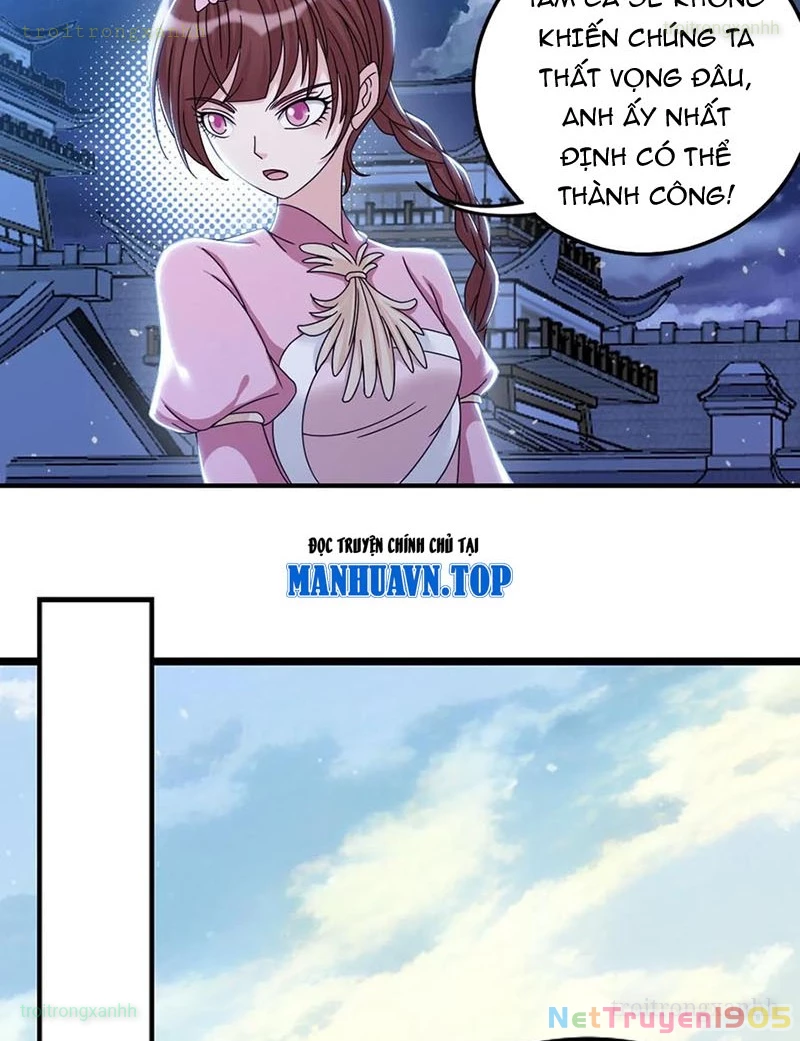 Đấu La Đại Lục Chapter 367.6 - 4