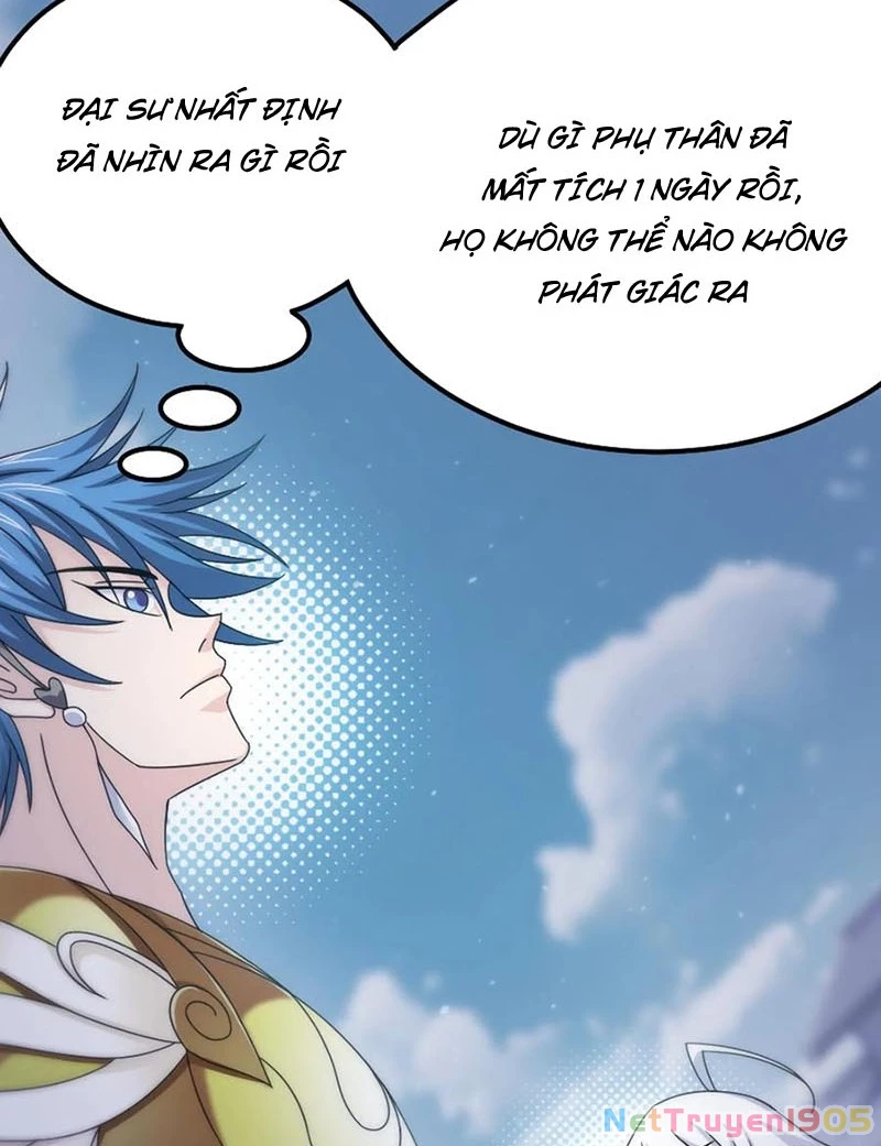 Đấu La Đại Lục Chapter 367.6 - 14
