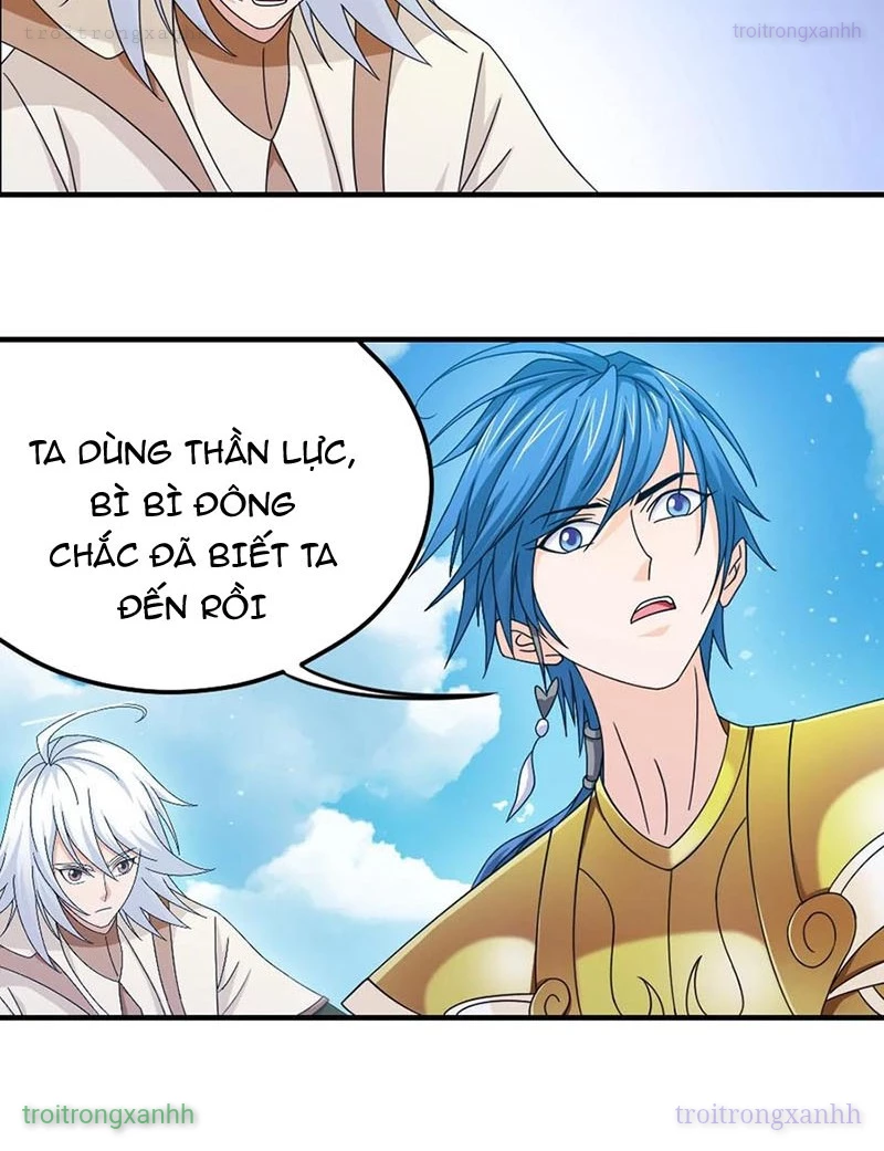 Đấu La Đại Lục Chapter 367.6 - 23