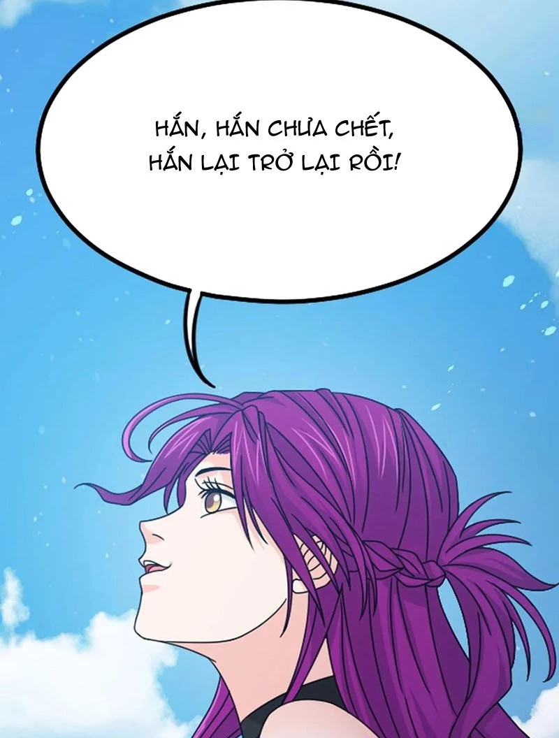 Đấu La Đại Lục Chapter 367.6 - 30