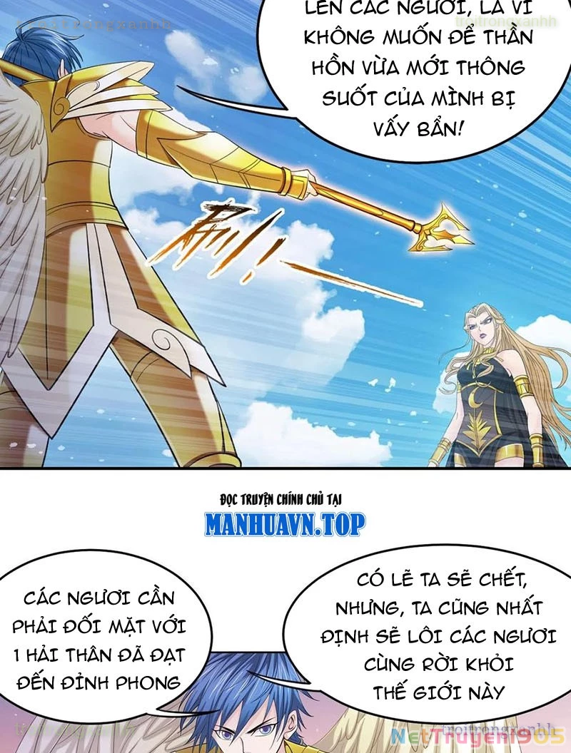 Đấu La Đại Lục Chapter 367.6 - 47