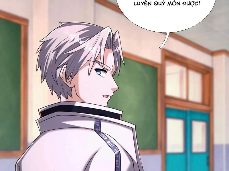 Toàn Cầu Kinh Dị: Ta Mở Ra Thương Thành Tự Do Hack Chapter 19 - 9