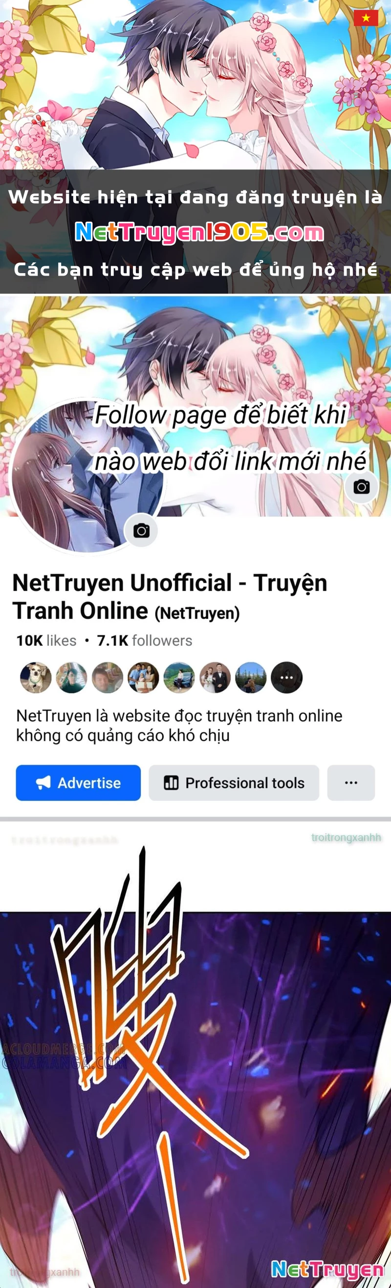Trùng Sinh Thành Godzilla Chapter 317 - 1