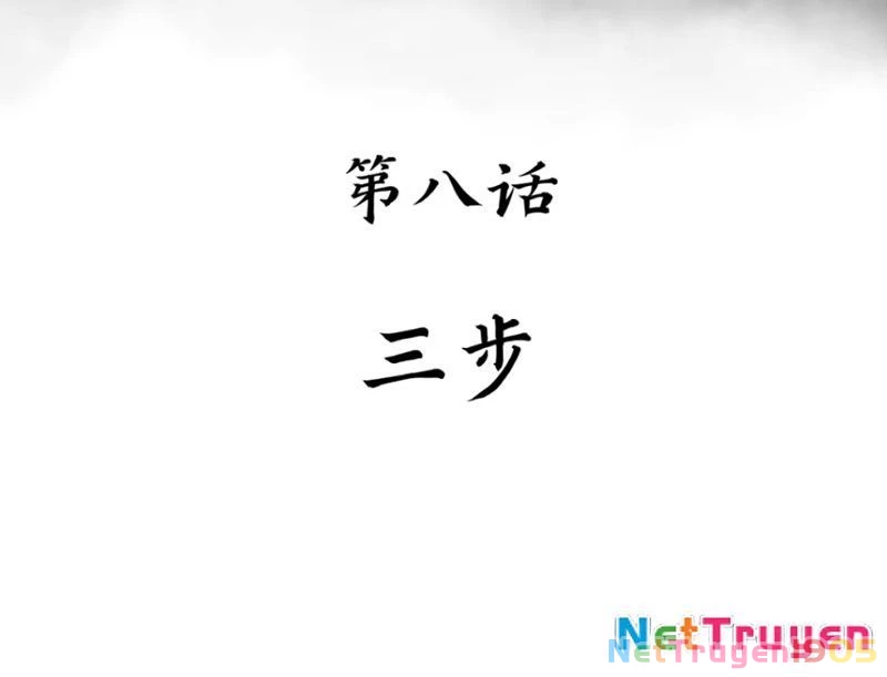 Tu Giả Thần Hành Chapter 8 - 11