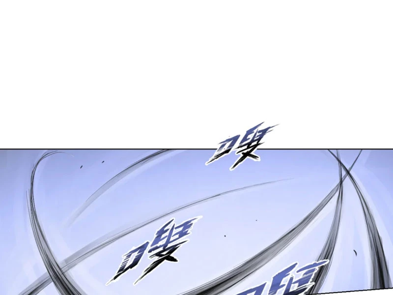 Tu Giả Thần Hành Chapter 9 - 49