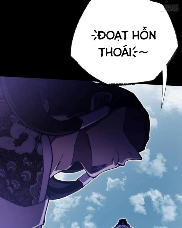 Quỷ Trọc Tiên Đạo Chapter 57 - 95