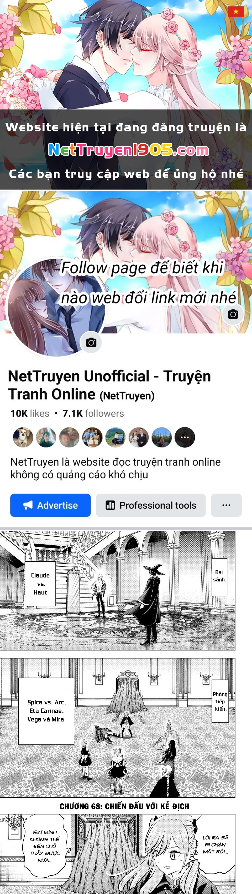 Hắc Miêu Và Lớp Học Phù Thủy Chapter 68 - 1