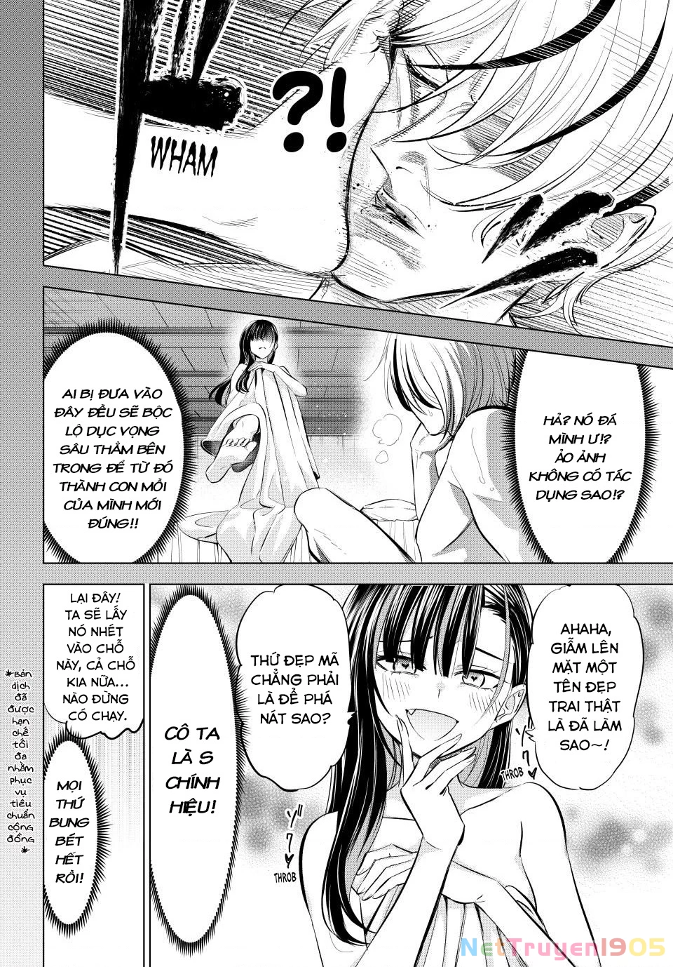 Hắc Miêu Và Lớp Học Phù Thủy Chapter 68 - 10