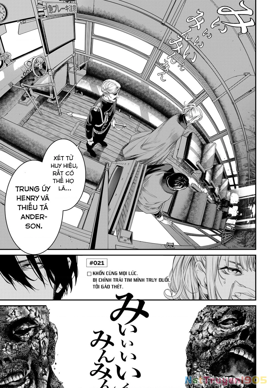KAIJIN FUGEKI Chapter 21 - 3