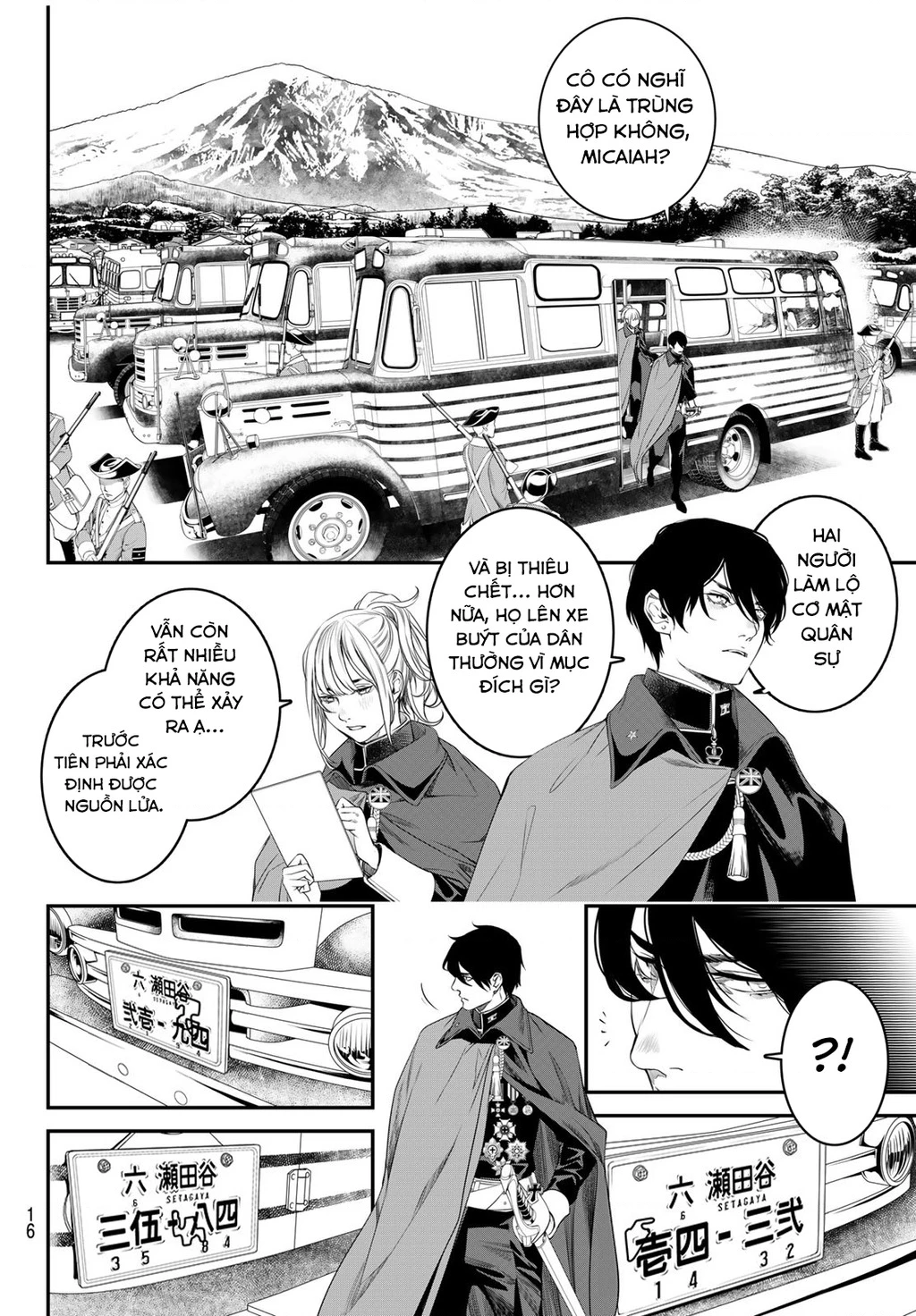 KAIJIN FUGEKI Chapter 21 - 4