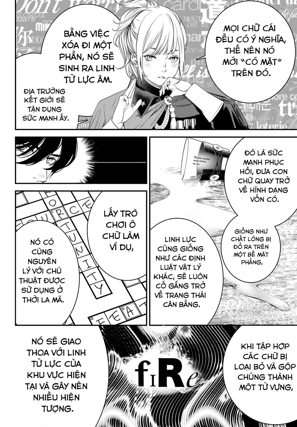 KAIJIN FUGEKI Chapter 21 - 6