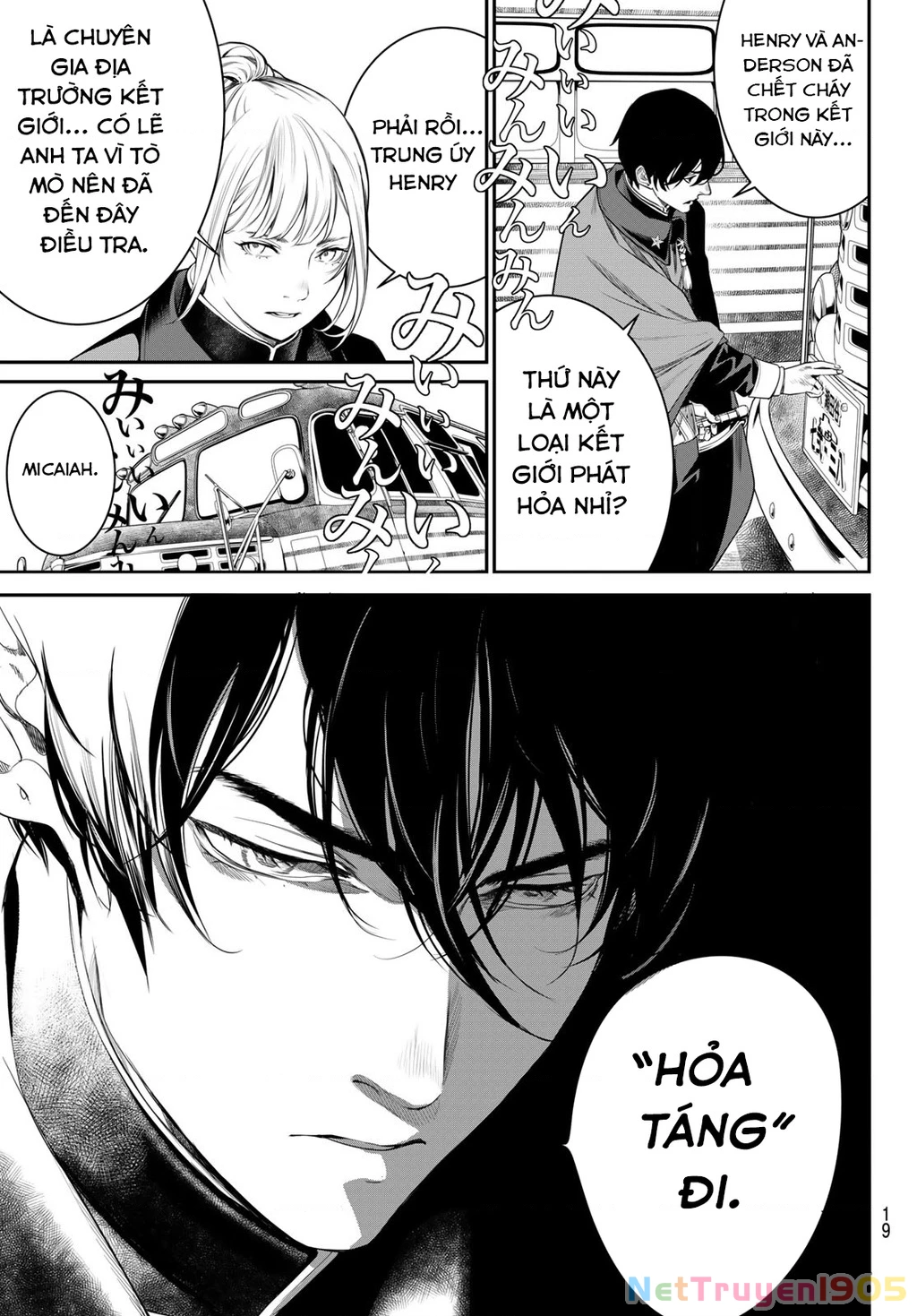 KAIJIN FUGEKI Chapter 21 - 7