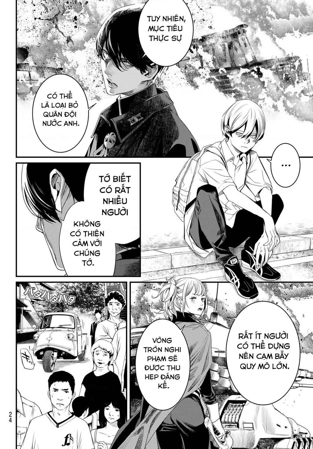 KAIJIN FUGEKI Chapter 21 - 12