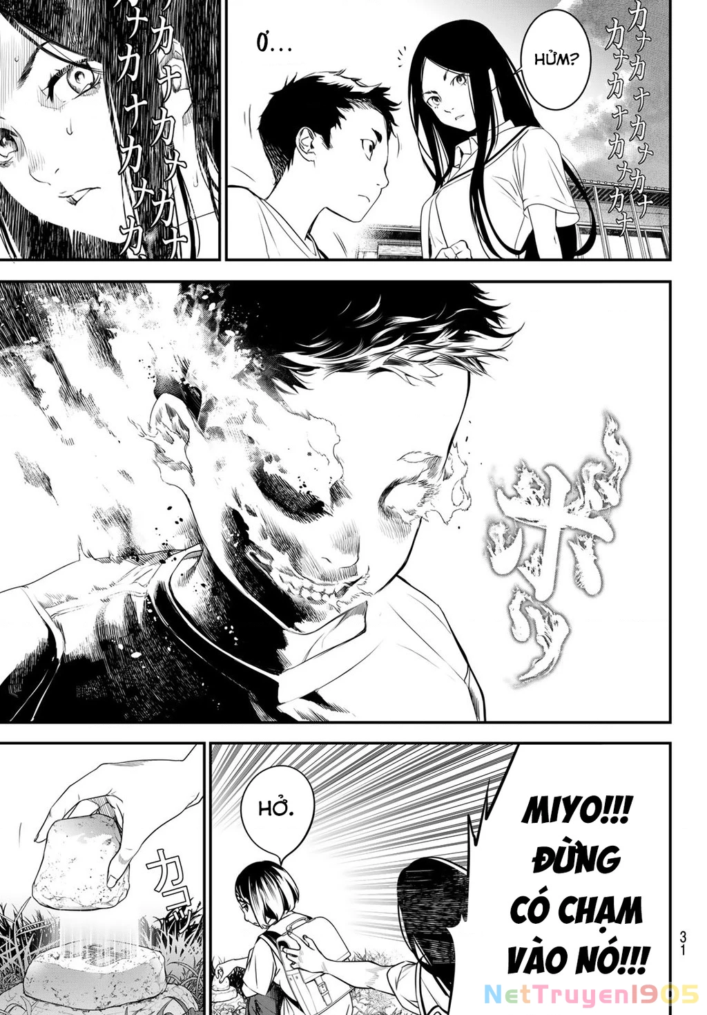 KAIJIN FUGEKI Chapter 21 - 19