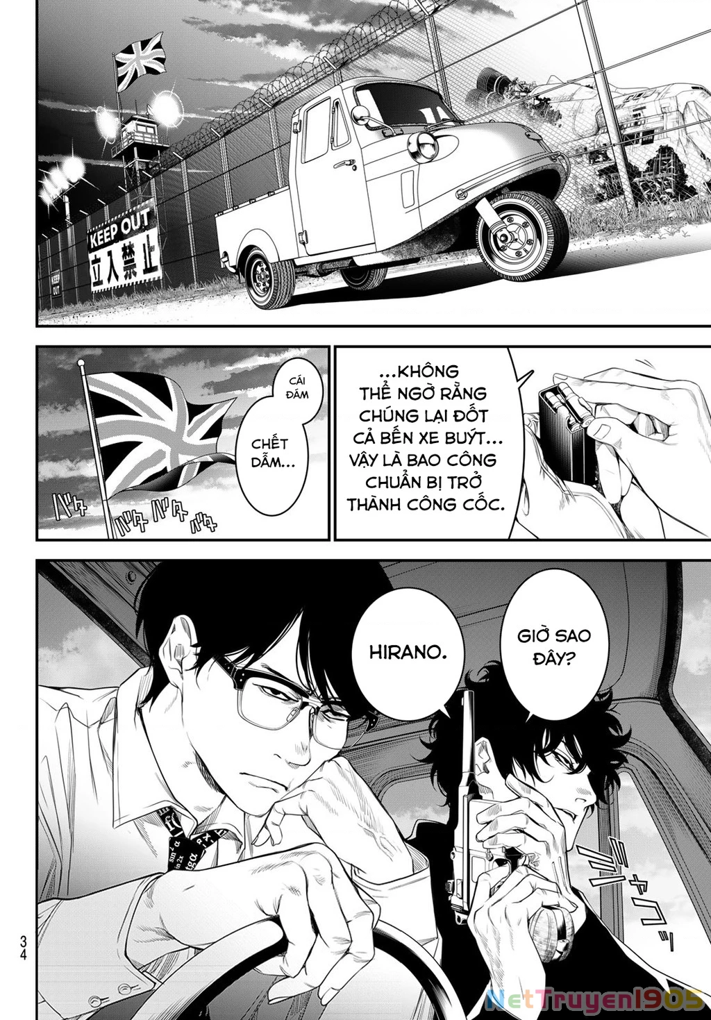 KAIJIN FUGEKI Chapter 21 - 22