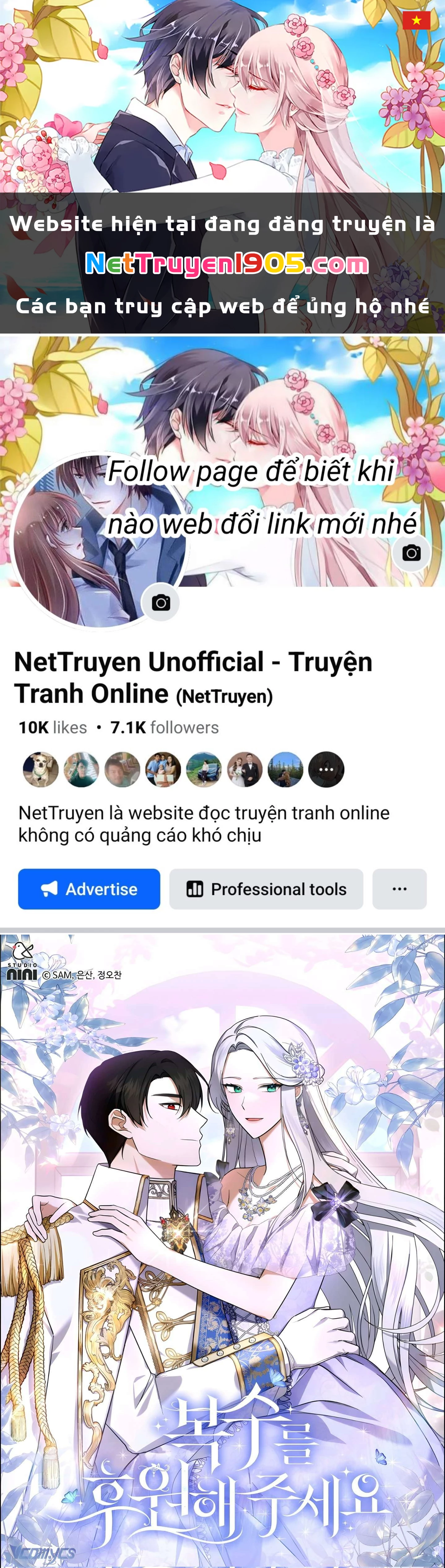 Hãy Ủng Hộ Kế Hoạch Trả Thù Của Tôi Chapter 103 - 1