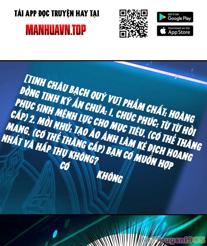 Tinh Lâm Chapter 2 - 79