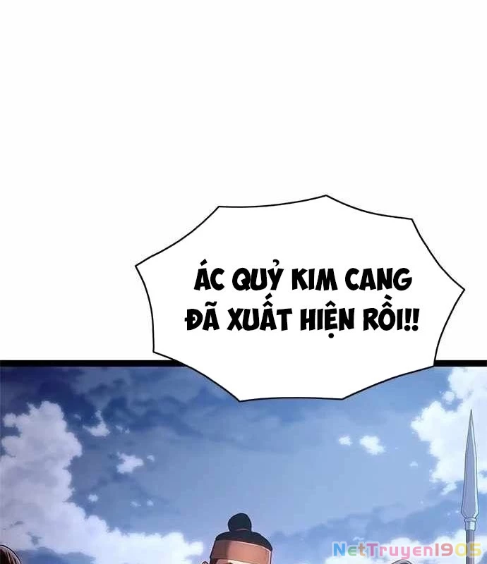 Ma Linh Chapter 0 - 13